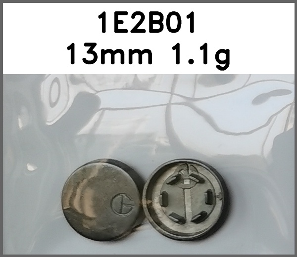 四合扣_刻花_刻字图片