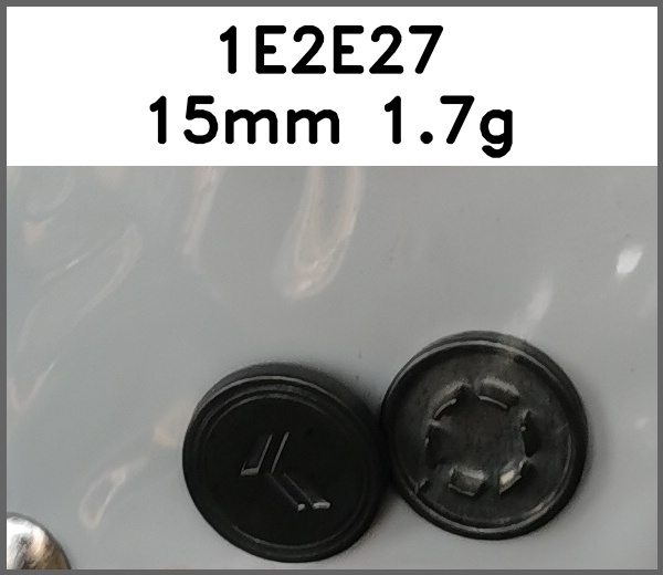 四合扣_翅膀_刻花图片