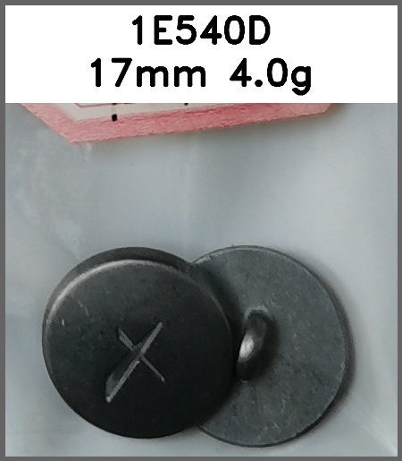 蘑菇扣_U脚_O脚_刻字图片