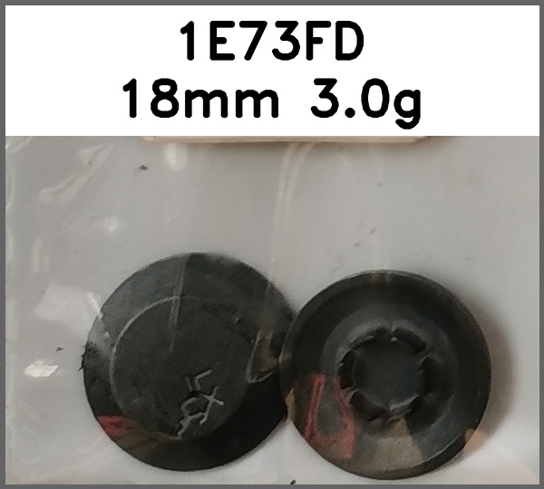 四合扣_刻字图片