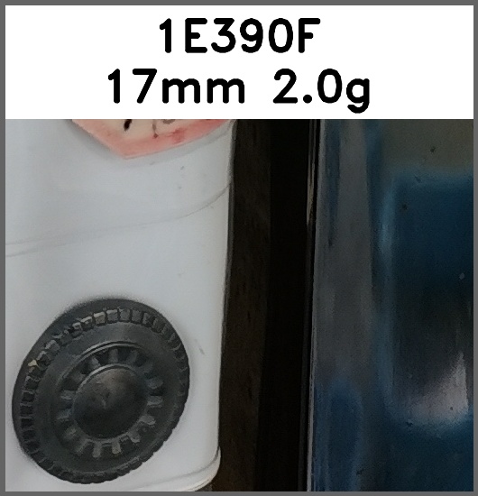 四合扣_刻花图片