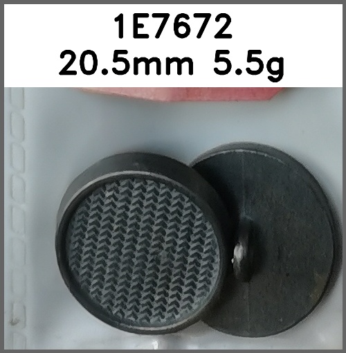 蘑菇扣_O脚_U脚_滴塑图片