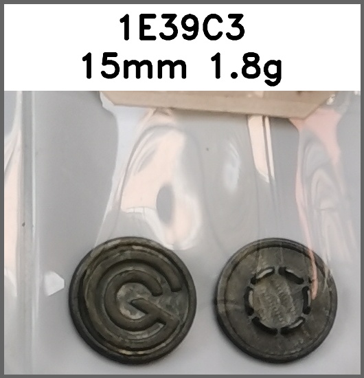 四合扣_平面_滴塑_刻字图片