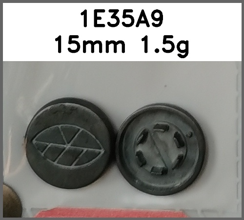 四合扣_树叶_刻花图片