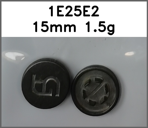 四合扣_刻花_刻字图片