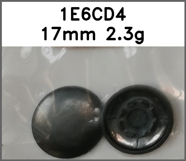 四合扣_微凸面_凸面_平面图片