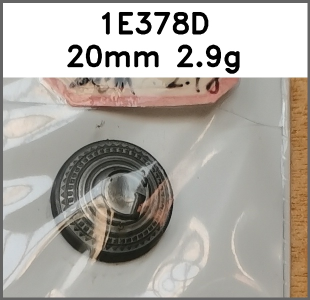 四合扣_刻花图片