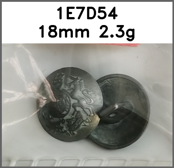 蘑菇扣_双狮_刻花图片