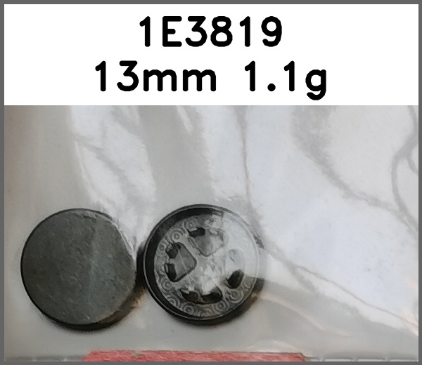 四合扣_平面_刻字图片